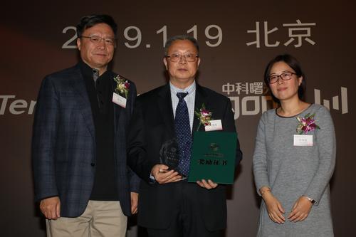 微信图片_20190121175735 微信图片_20190121175735